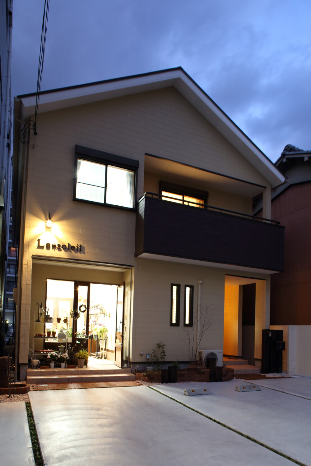 それいゆ　ソレイユ　花屋　ギフト　雑貨屋さん　雑貨店　フラワー教室　ドライフラワー
