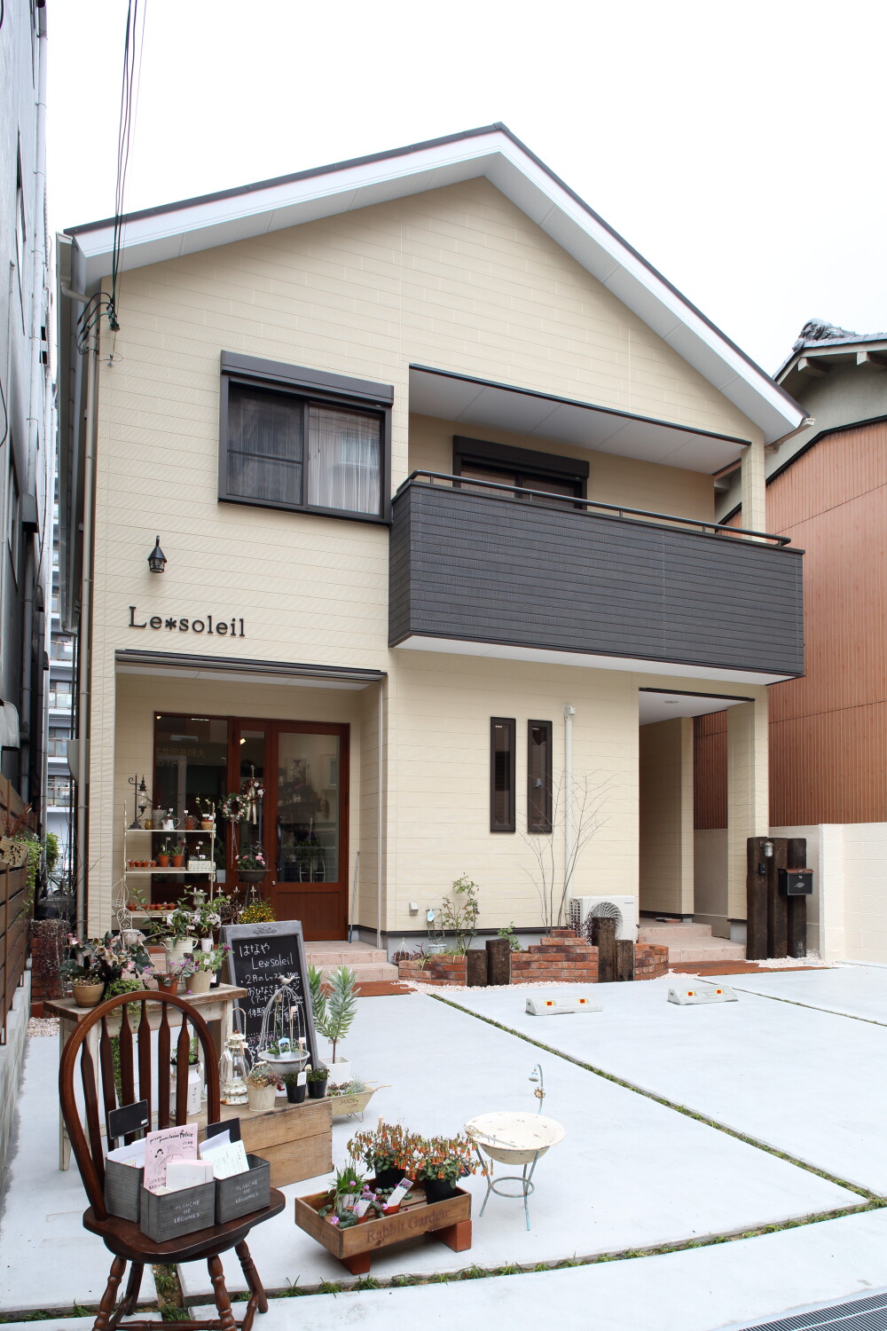 お花屋さん　フラワーショップ　雑貨店　カフェ　cafe　家　