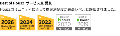 houzz
